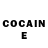 Cocaine Боливия Rcd KING
