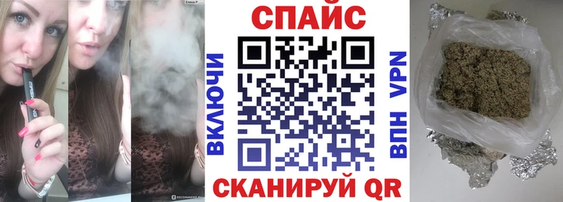 БУТИРАТ BDO OMG ССЫЛКА Себеж