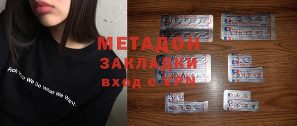 дживик Алексеевка