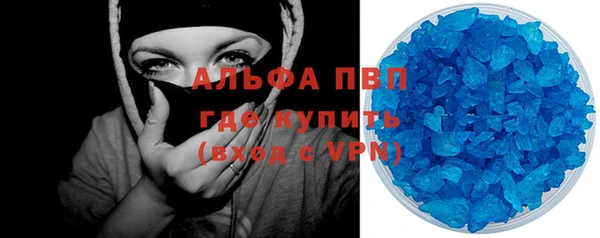 дживик Алексеевка