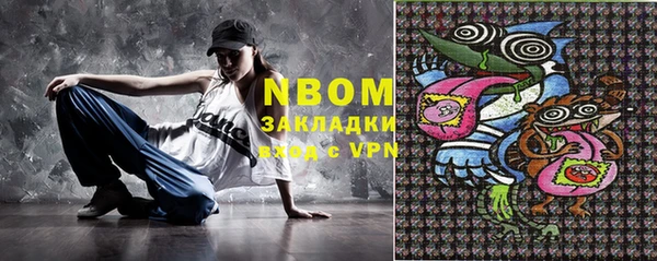 альфа пвп VHQ Алзамай