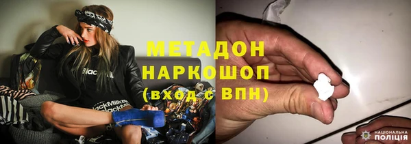 дживик Алексеевка