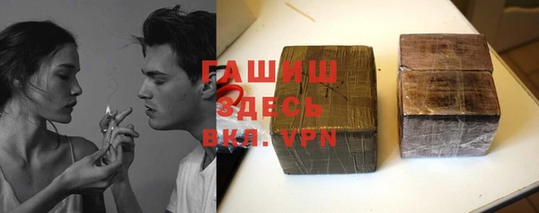 таблы Алексин
