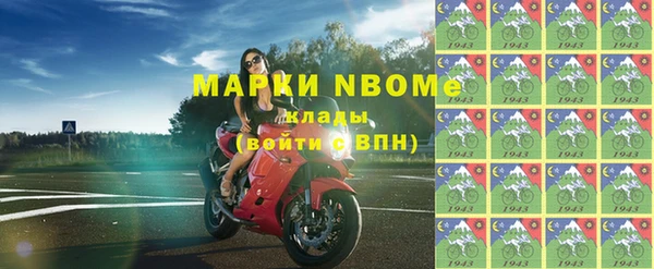 таблы Алексин