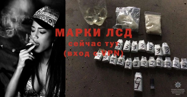 дживик Алексеевка