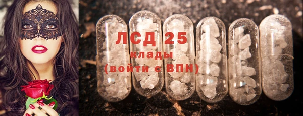 дживик Алексеевка