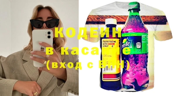 дживик Алексеевка