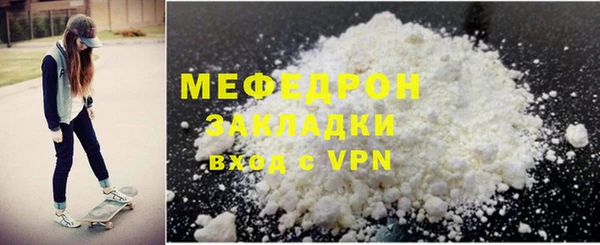дживик Алексеевка