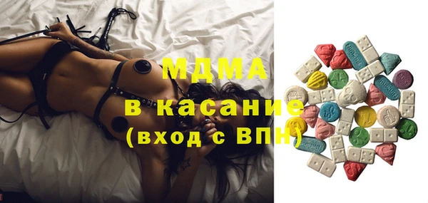 альфа пвп VHQ Алзамай